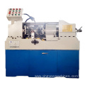 Hydraulic Thread Rolling Machine